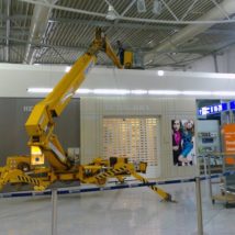 FALCK SMIDT SPIDER TST 29